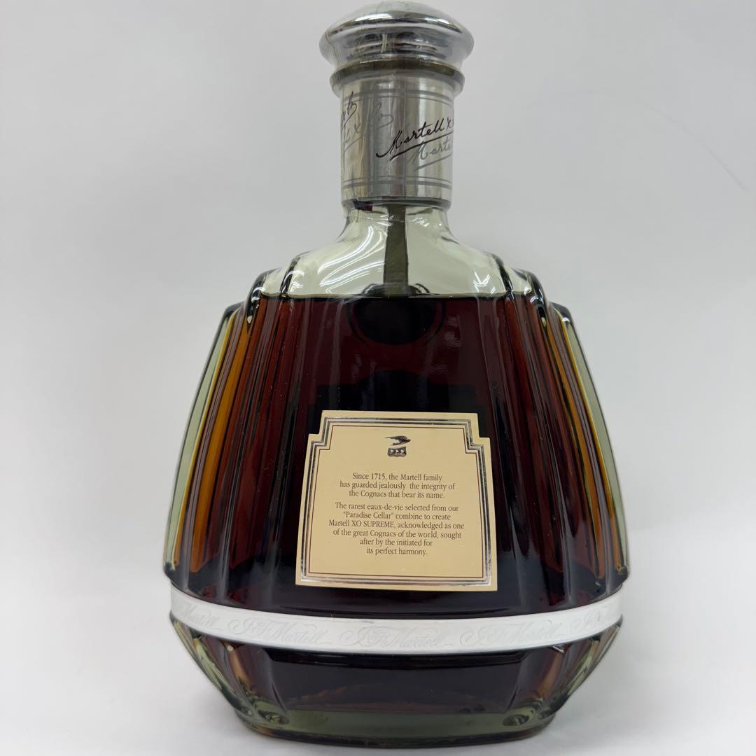 【即日発送可能‼️】マーテル XO スプリーム 未開封品