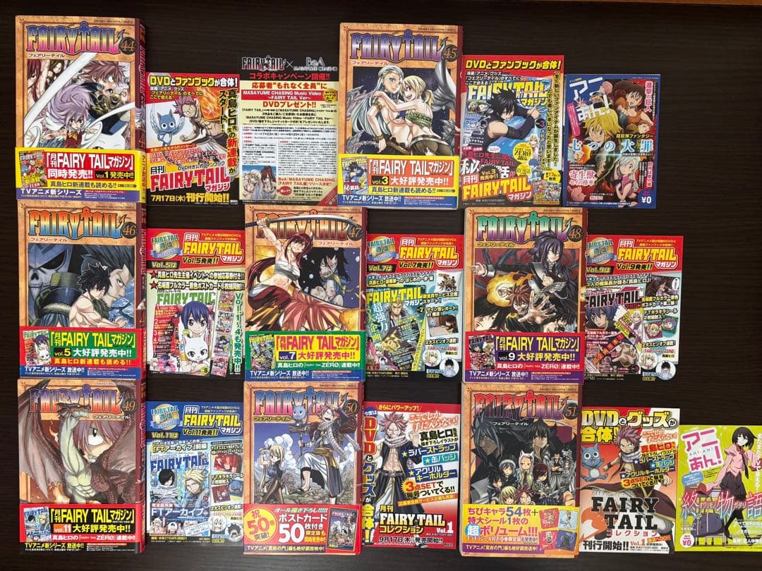 FAIRY TAIL 1〜63巻 関連書籍3冊 全て初版 帯 初版チラシ付き