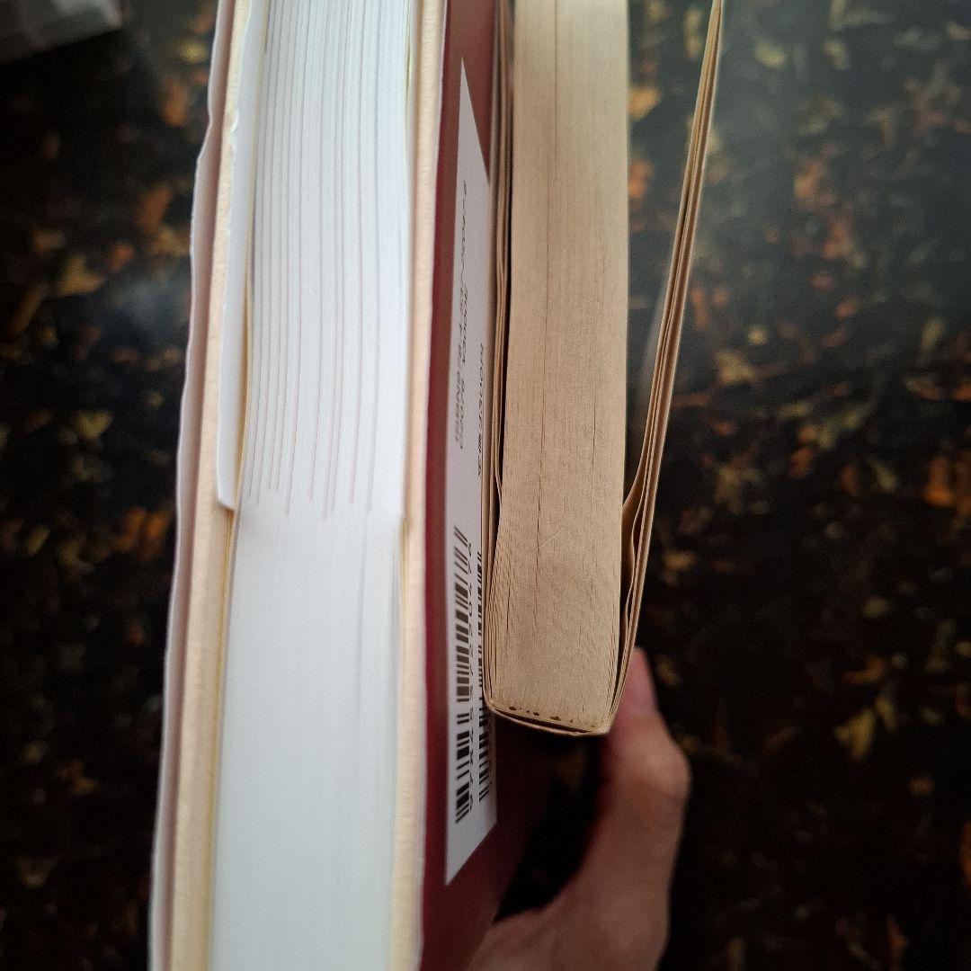 【有山茜2冊】こわいほど当たる算命学入門 基礎からわかる家相の完全独習