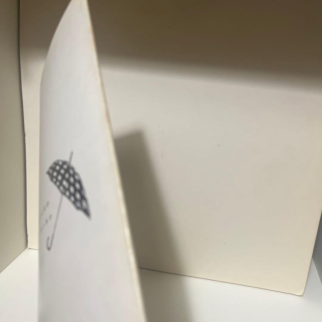 ミニコミ レーヨン50 vol.7 ファンジン zine