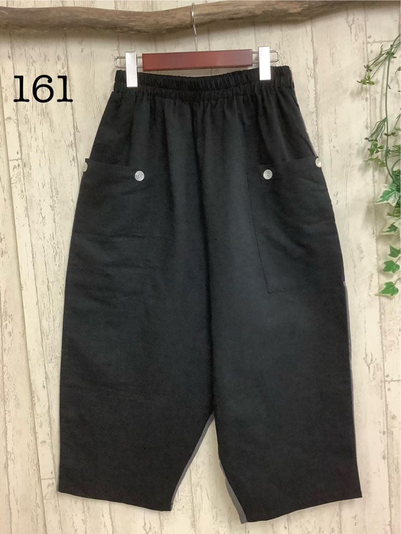 ✳︎⭐︎星月夜⭐︎✳︎（161。796。163）　同梱お値引き込み