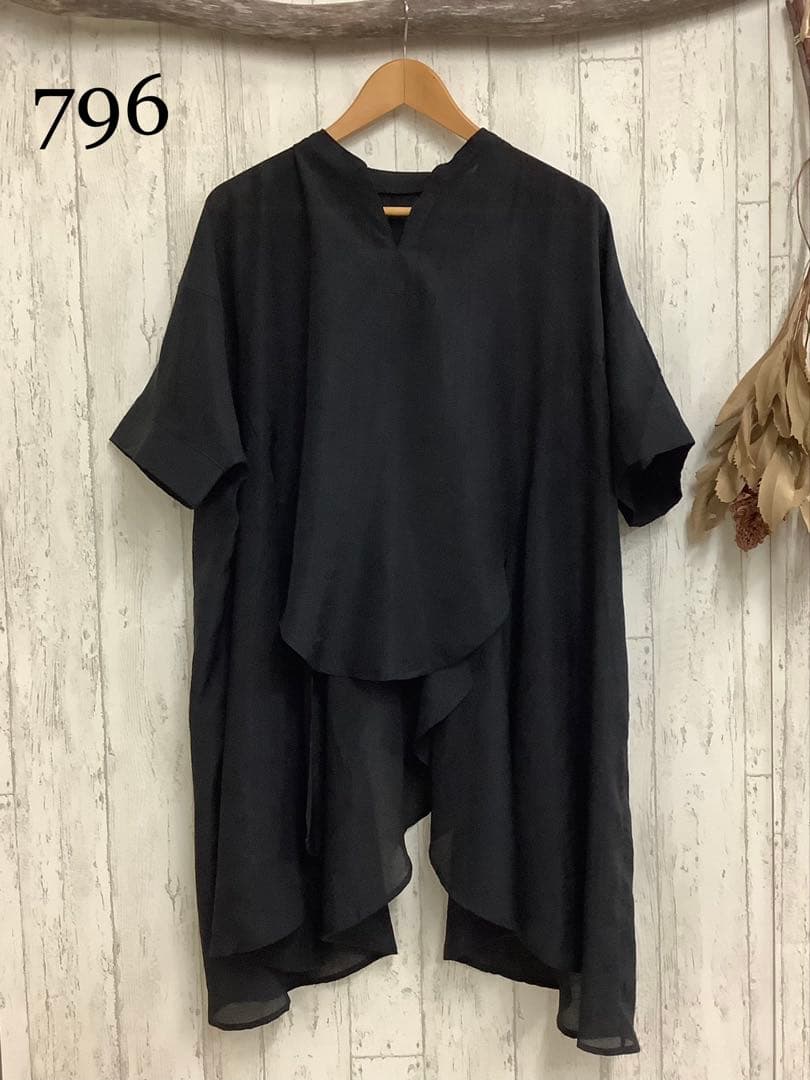 ✳︎⭐︎星月夜⭐︎✳︎（161。796。163）　同梱お値引き込み