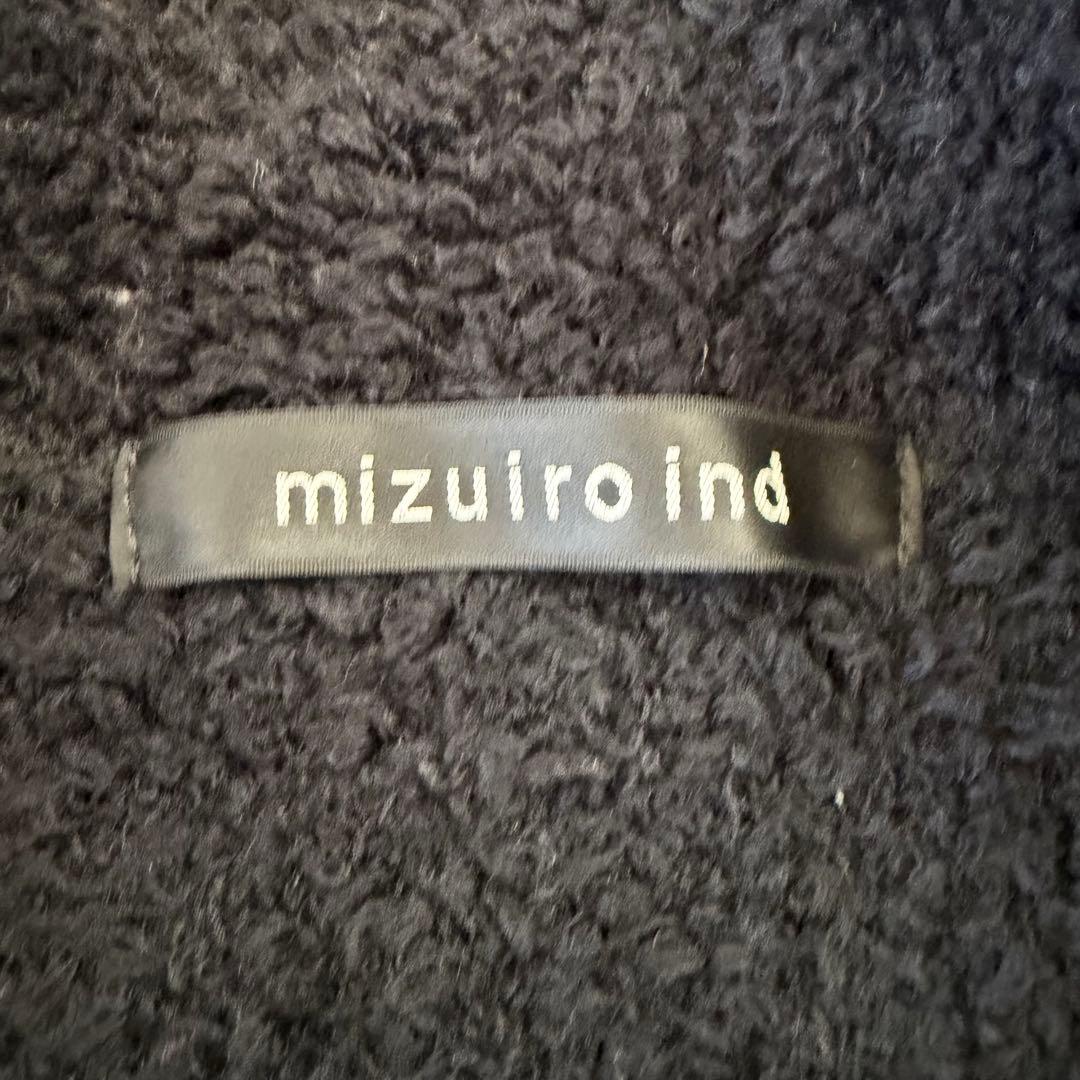 24AW mizuiro ind ミズイロインド ループヤーンロングカーディガン