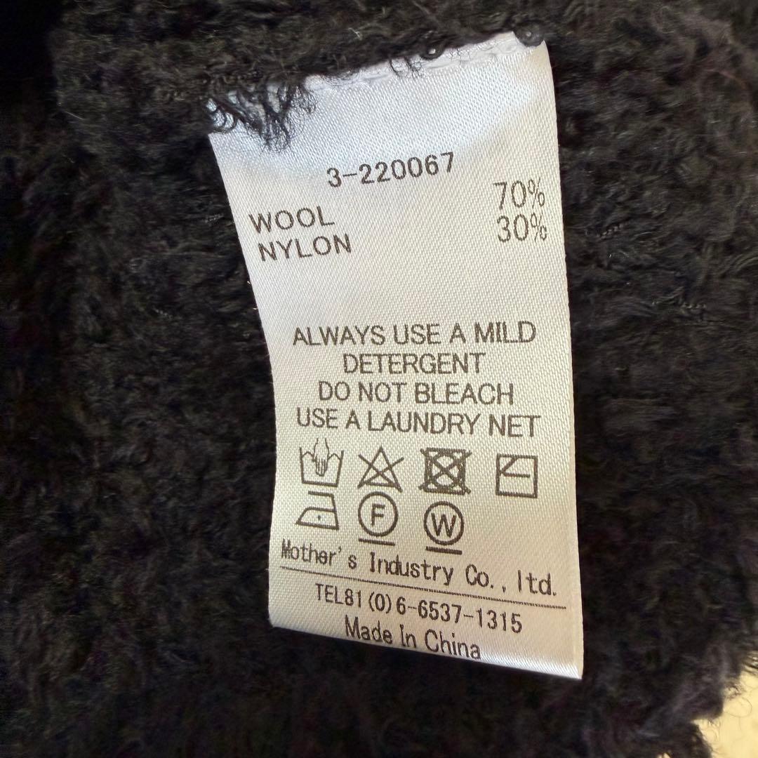 24AW mizuiro ind ミズイロインド ループヤーンロングカーディガン