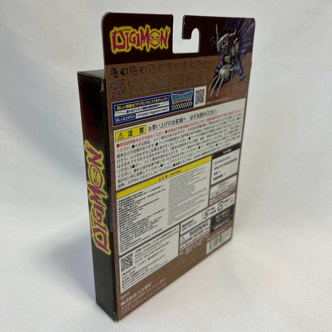 ⭐︎未開封⭐︎ デジタルモンスター KENJI WATANABE EDITION