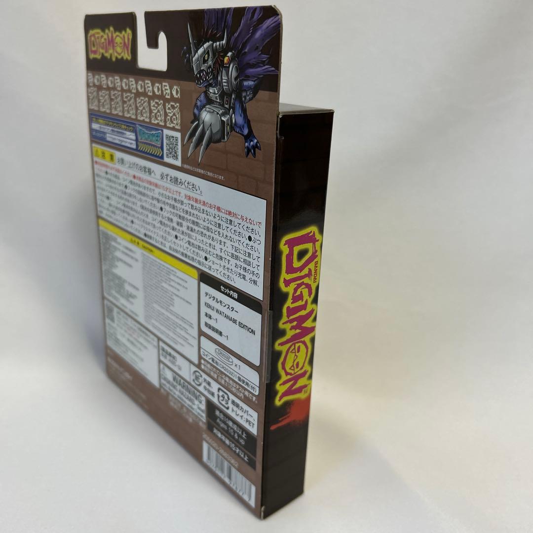 ⭐︎未開封⭐︎ デジタルモンスター KENJI WATANABE EDITION