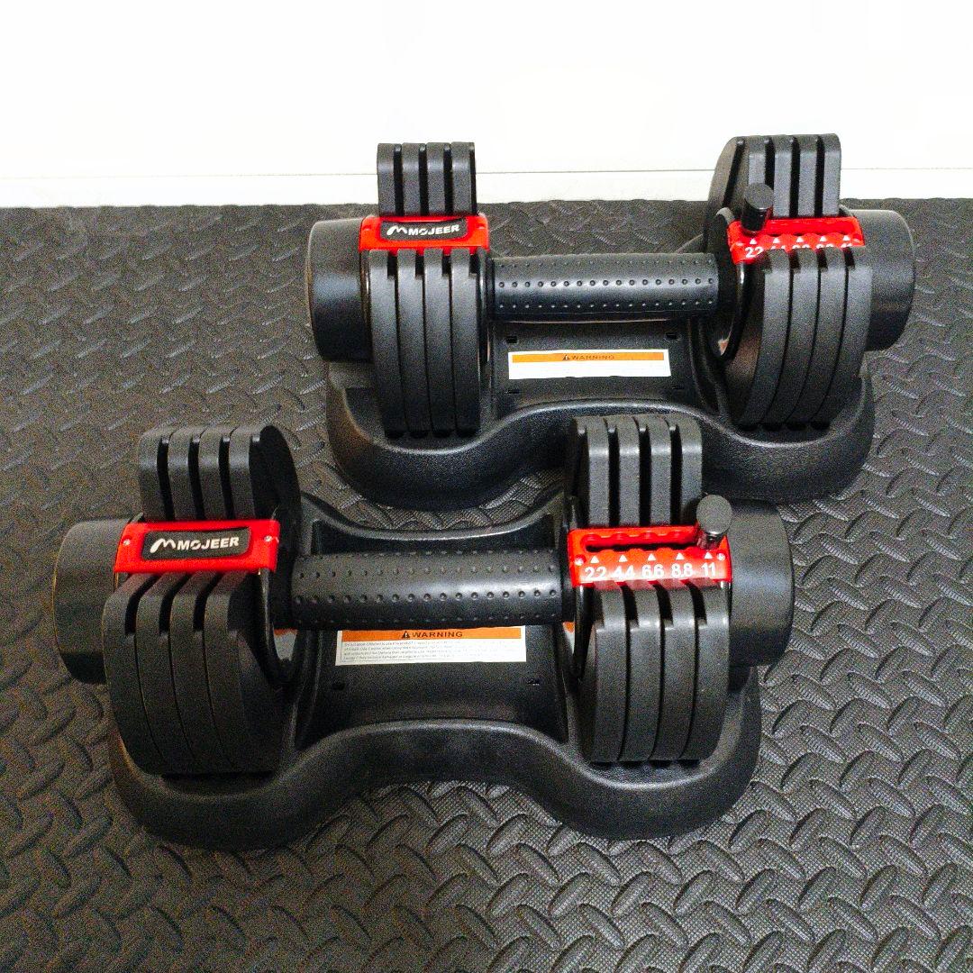 【美品】MOJEER 可変式ダンベル 11kg×2個セット（合計22kg）