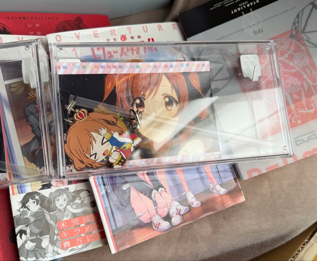 お*送様 劇場版 少女☆歌劇 レヴュースタァライト おまとめ　せどりにも