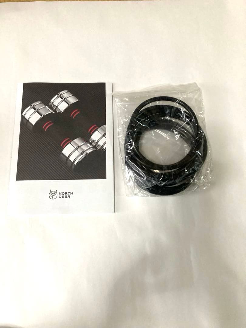 【お買い得セット】NORTH DEER ダンベルセット 電気通信工事