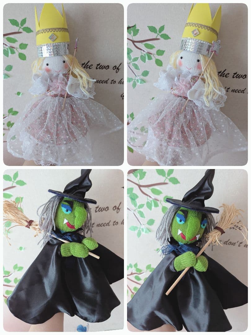 ぽわん様オーダー品　オズの魔法使い　手袋人形