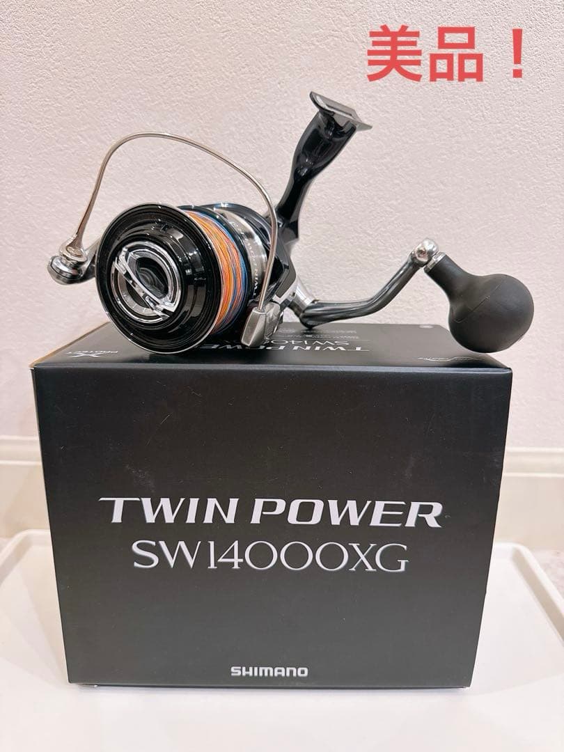 シマノ 21 ツインパワー SW 14000XG スピニングリール+ 5号ライン