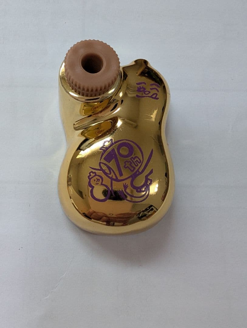 崎陽軒　金色ひょうたん型容器