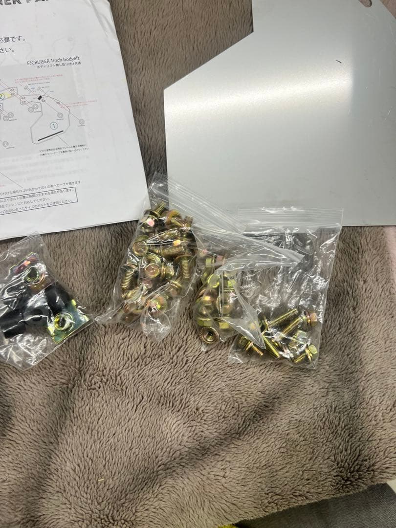 Arai 4×4 Lab 150プラド　fjクルーザー インナーパネル