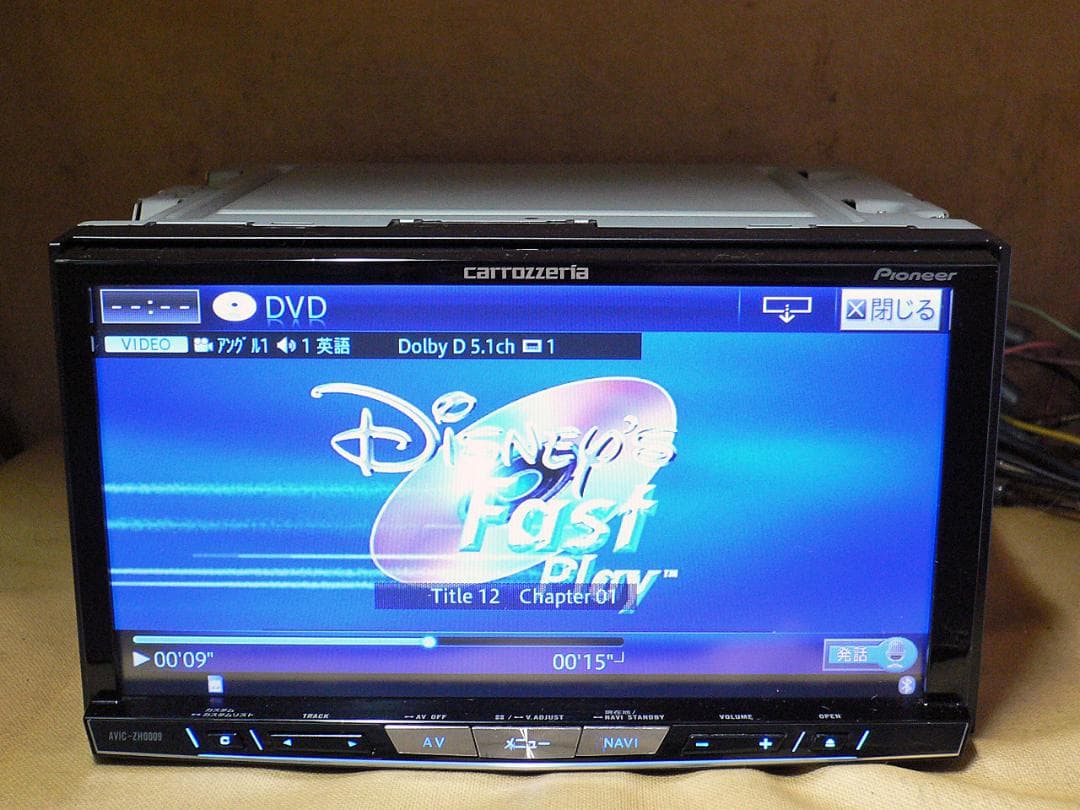 ★★★carrozzeria 2025年更新/SSD/AVIC-ZH0009