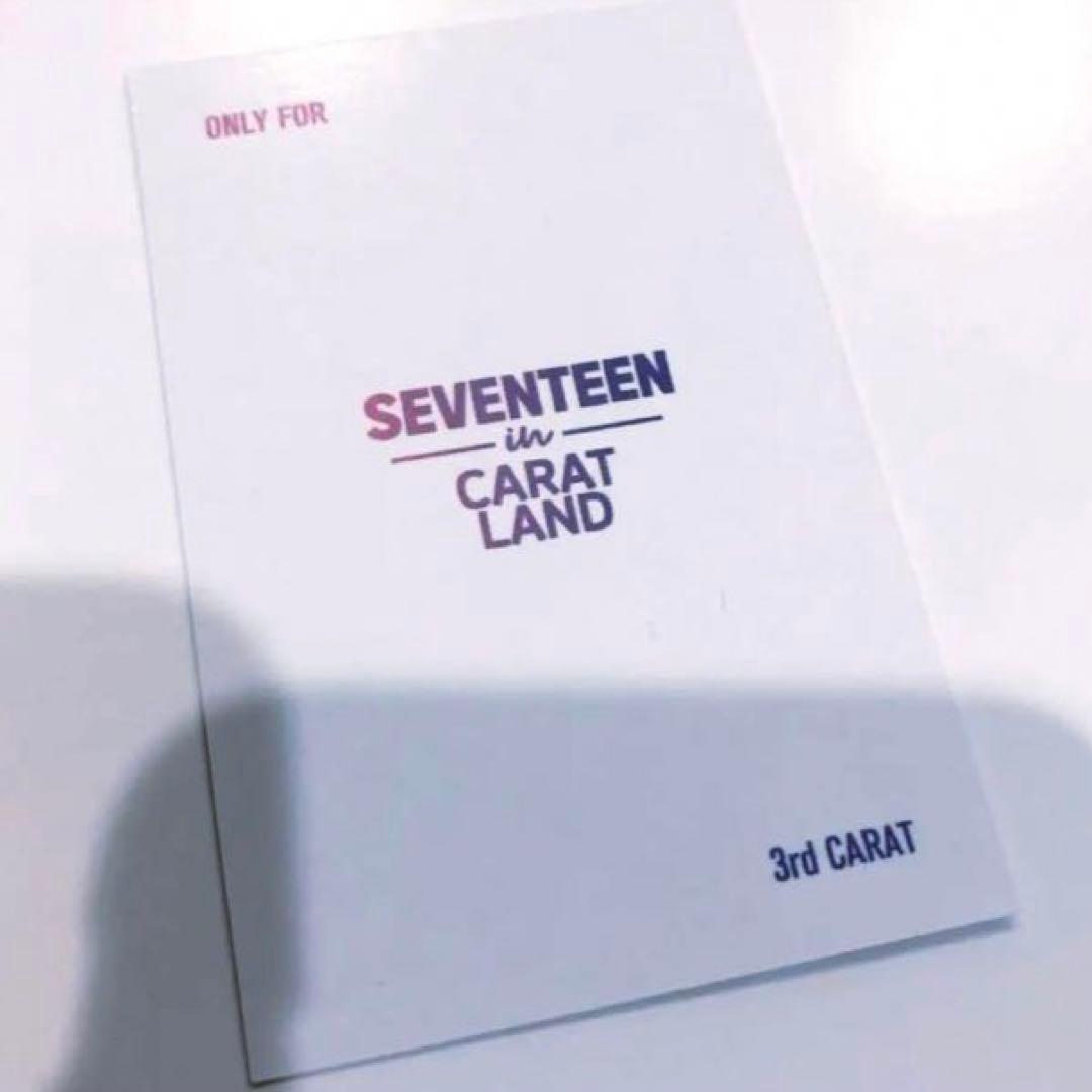 SEVENTEEN ジョンハン CARAT ZONE カラットゾーン トレカ