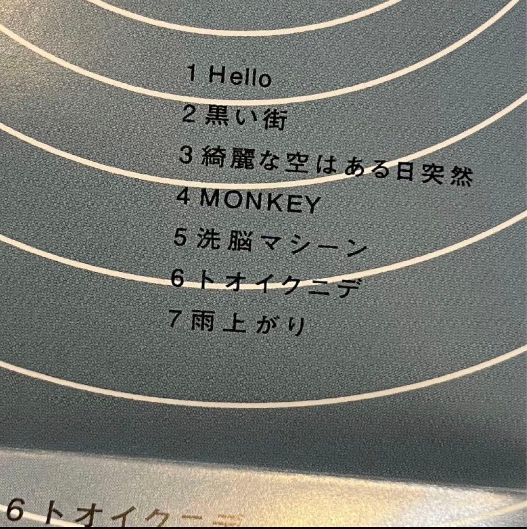 邦楽 WOMCADOLE HELLO HELLO HELLO