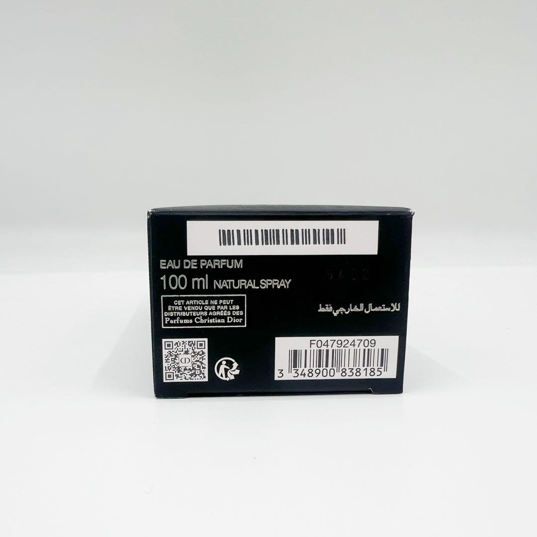 Dior Homme Intense ディオール オム インテンス 100ml