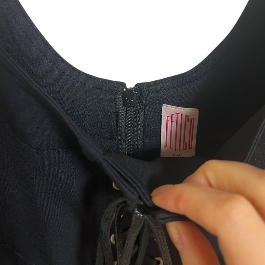 【FETICO】NYLON JERSEY UNDERBUST JUMPSUIT