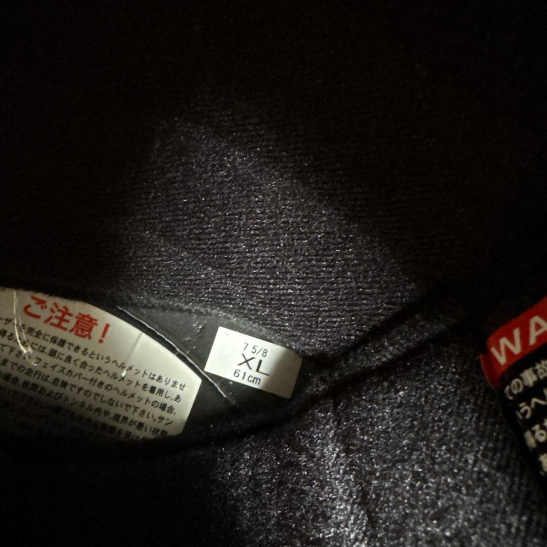 shoei ex-zero ヘルメット　ショーエイ