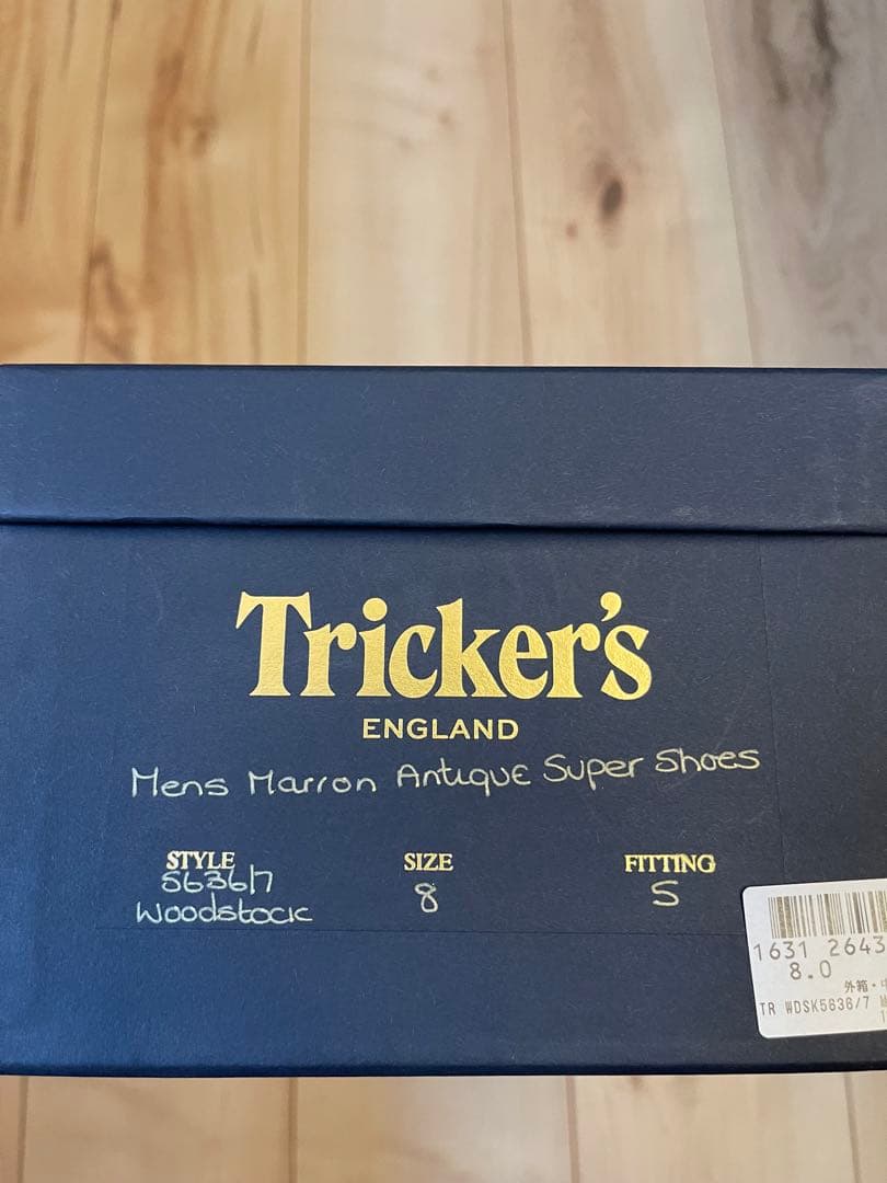 英国製新品Tricker'sトリッカーズ ウッドストック マロンブラウン UK8
