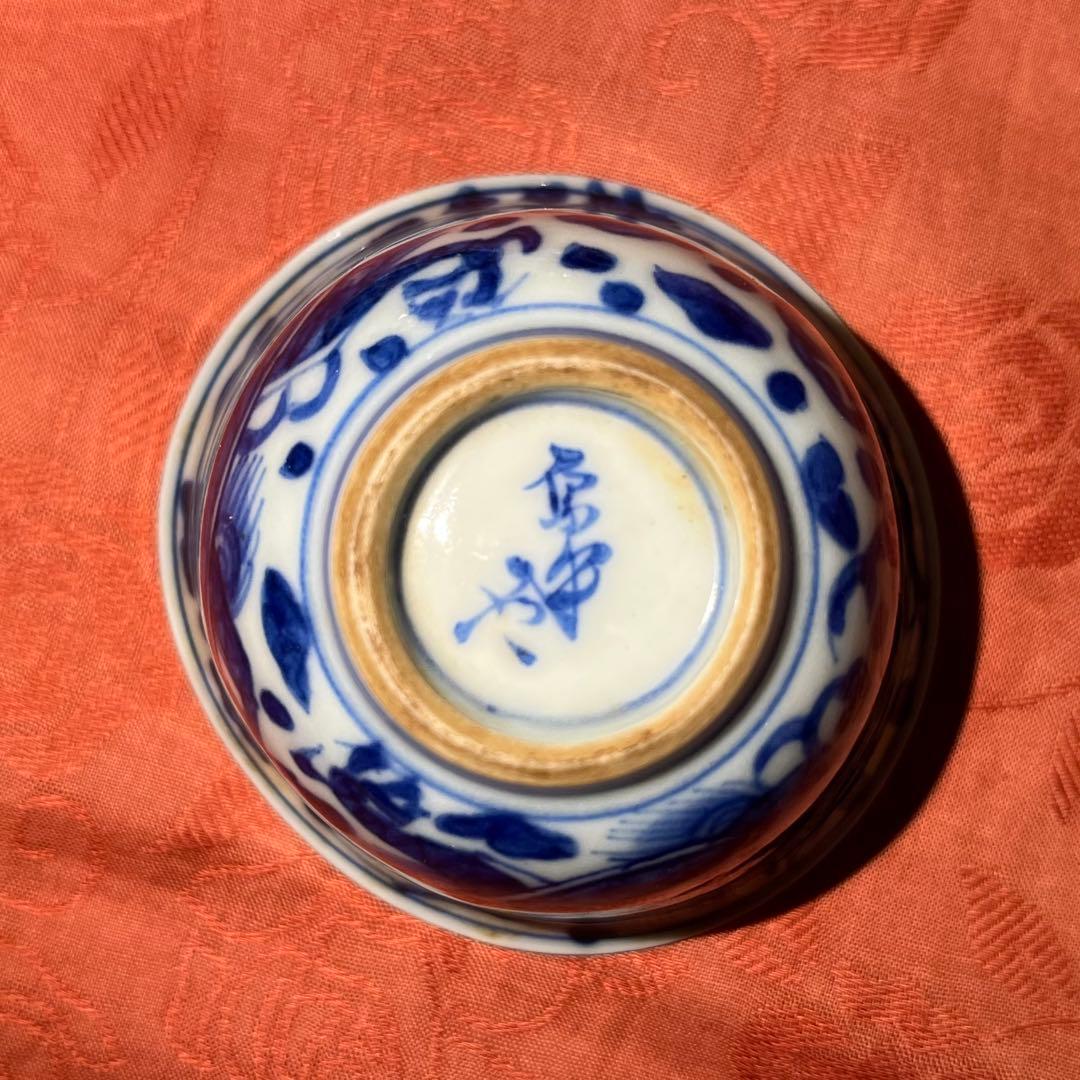 由*麻様 煎茶道具　茶器　茶碗　6客セット