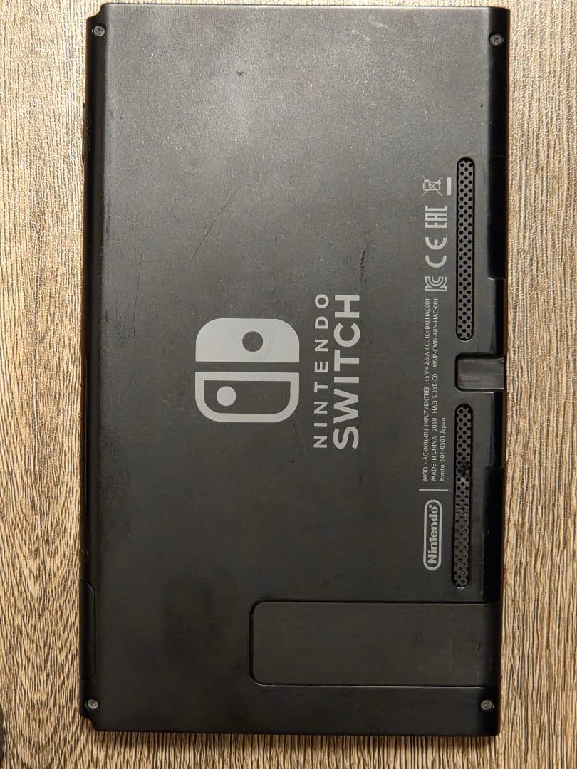 Nintendo Switch 本体 レッド/グレー 箱無し