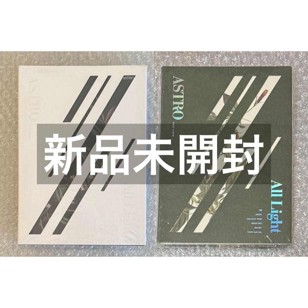 【未開封】ASTRO All Light チョナヘ アルバム トレカ チャウヌ