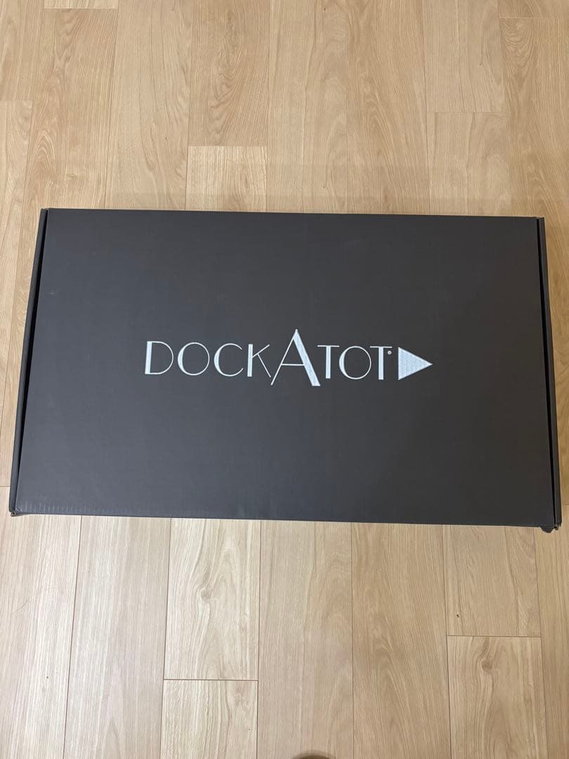 ドッカトット デラックスウィリアムモリス　ベビーベッド