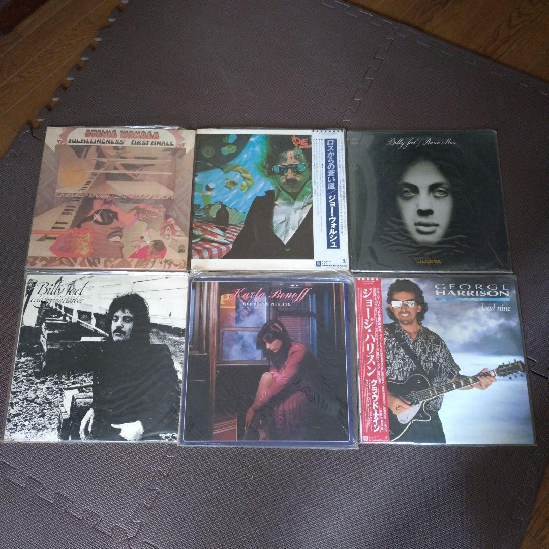 洋楽レコード　まとめ売り