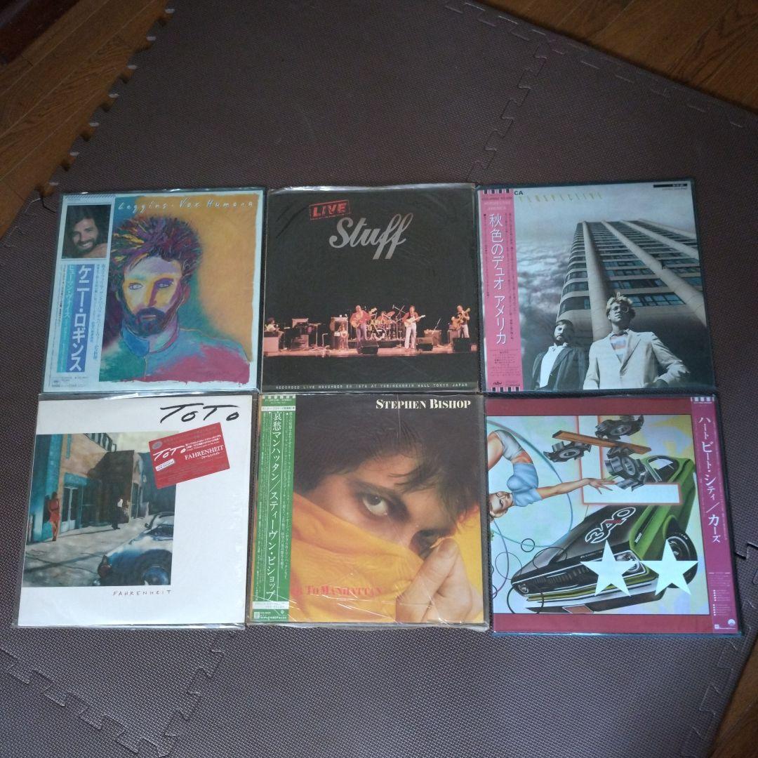 洋楽レコード　まとめ売り