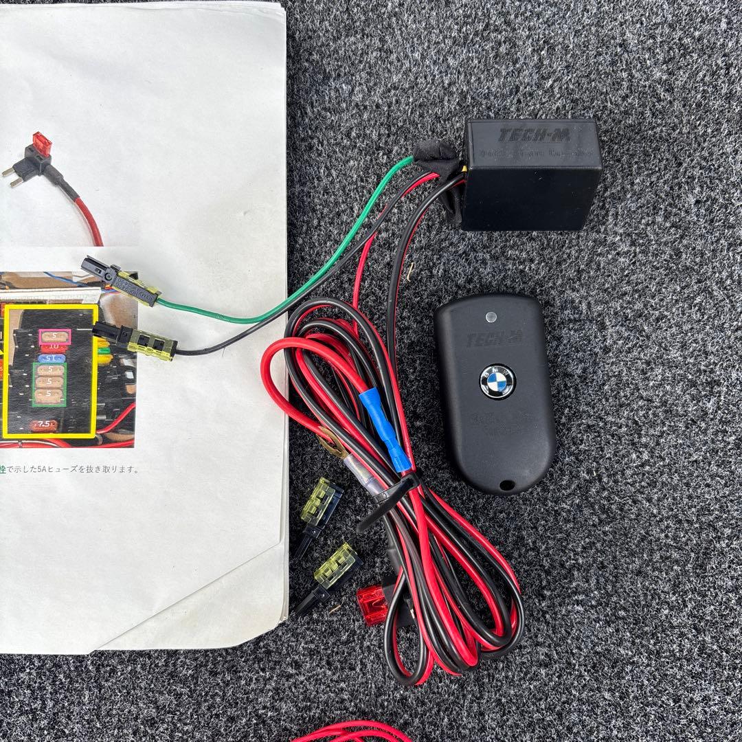  TECH-M バルブコントローラー