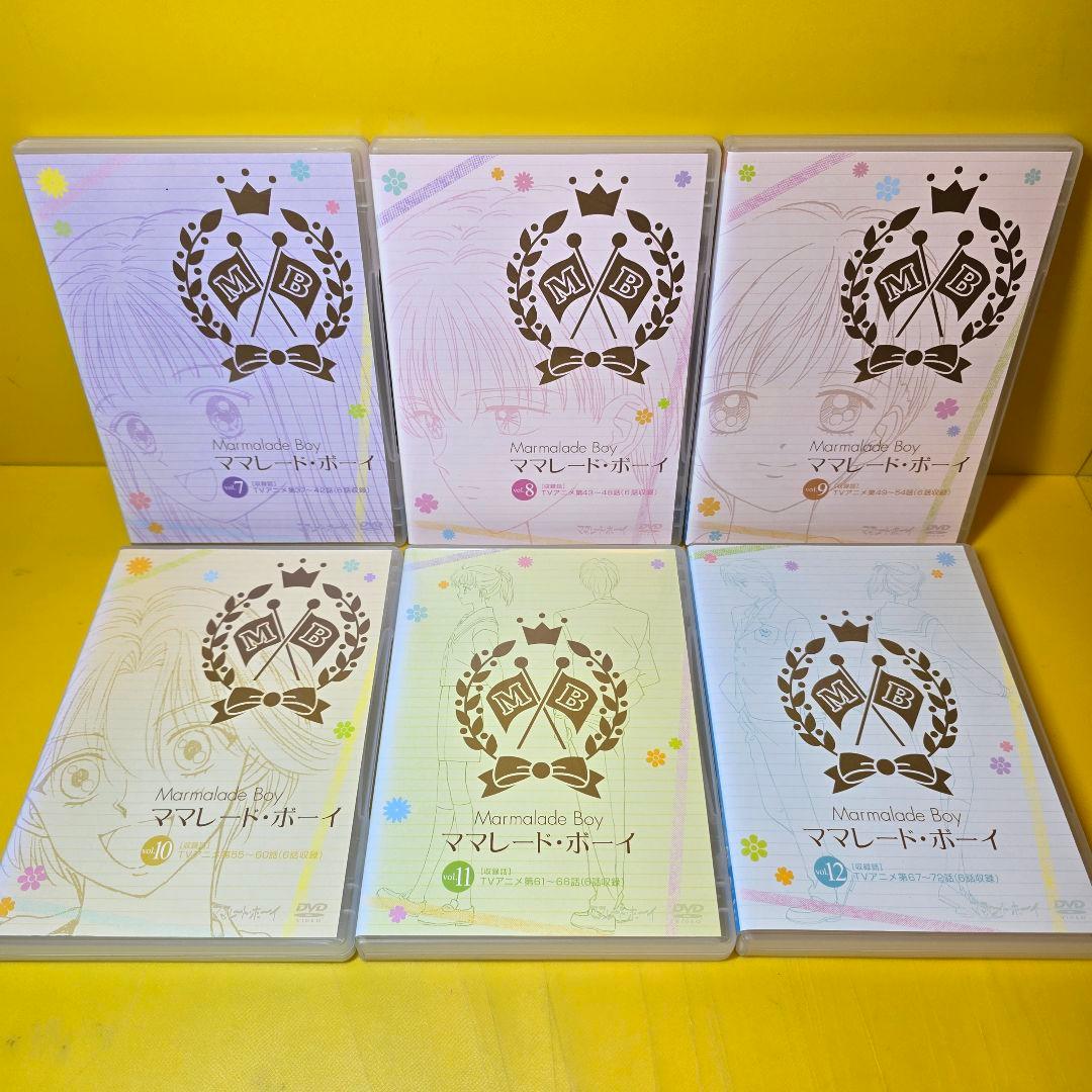 新品ケース交換済み　ママレード・ボーイ DVD 全13巻＋劇場版 全巻セット