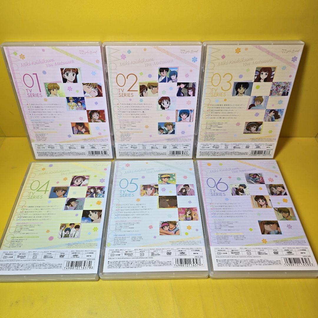 新品ケース交換済み　ママレード・ボーイ DVD 全13巻＋劇場版 全巻セット