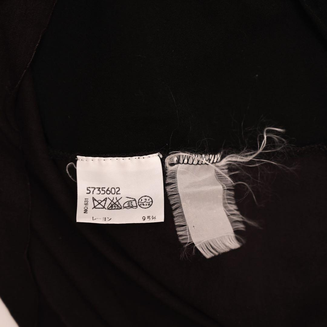 〜2004s martin margiela artisana