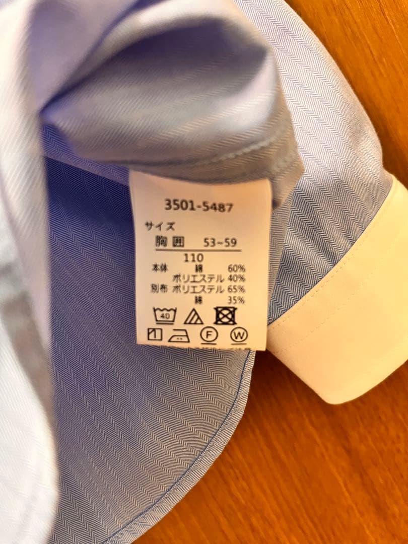 【美品】BEAMS DESIGN キッズスーツ フォーマルスーツ セット 110