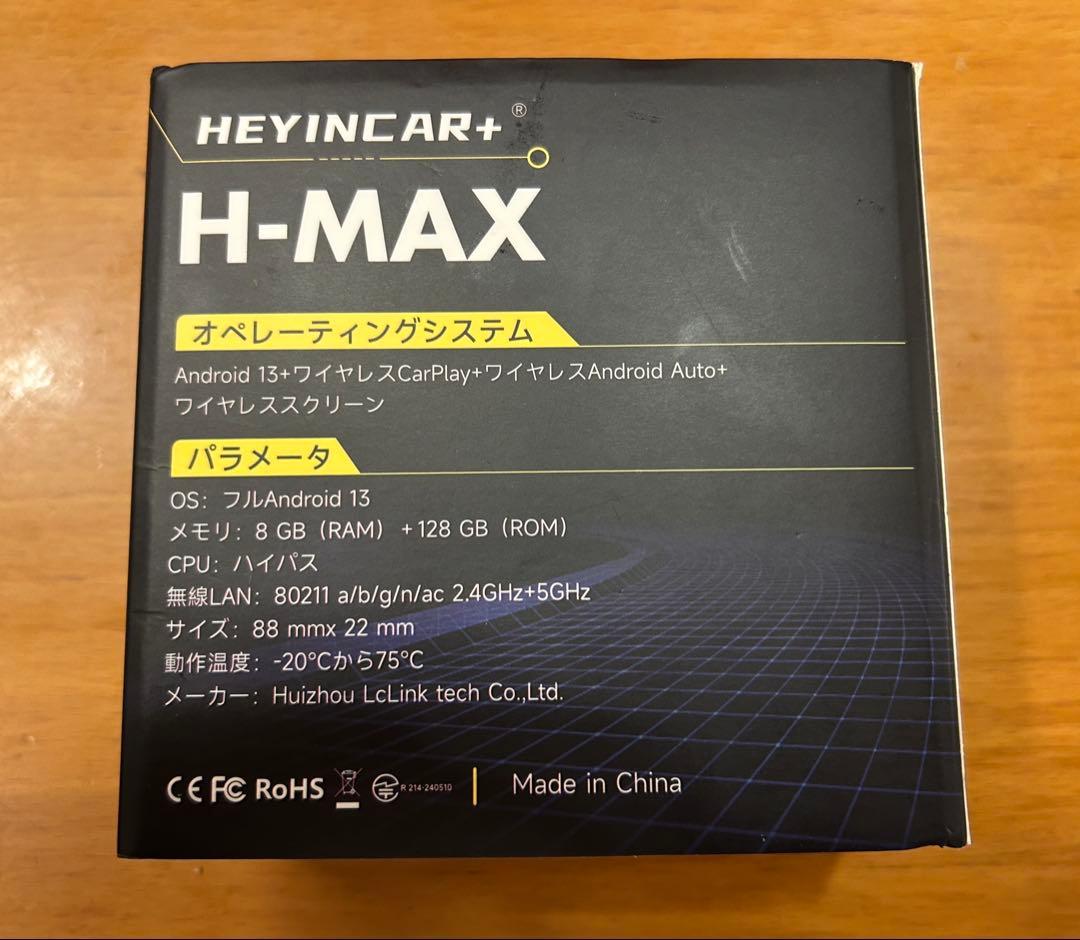 HEYINCAR+ H-MAX カーナビ Bluetoothユニット