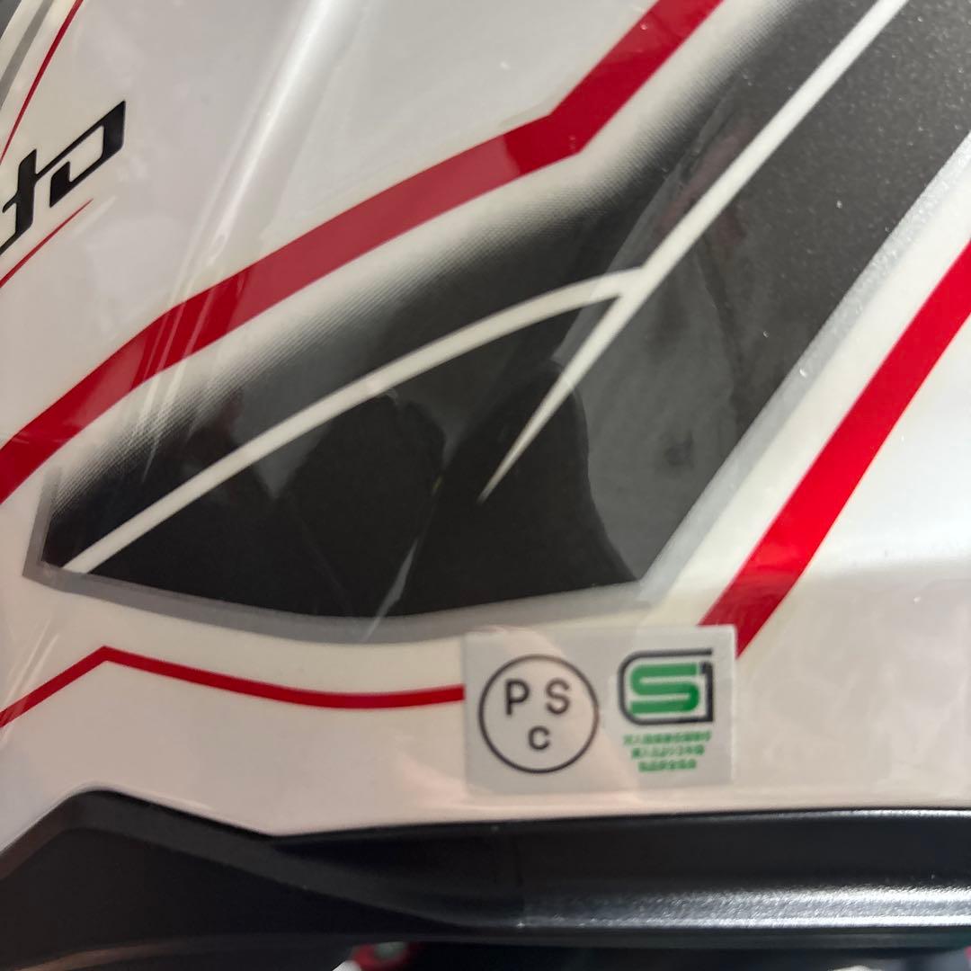 Kabuto フルフェイスヘルメット ホワイト/ブラック