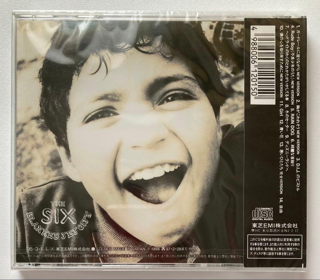 【未開封2枚セット】JET CITY / THE SIX＋国境線上の蟻