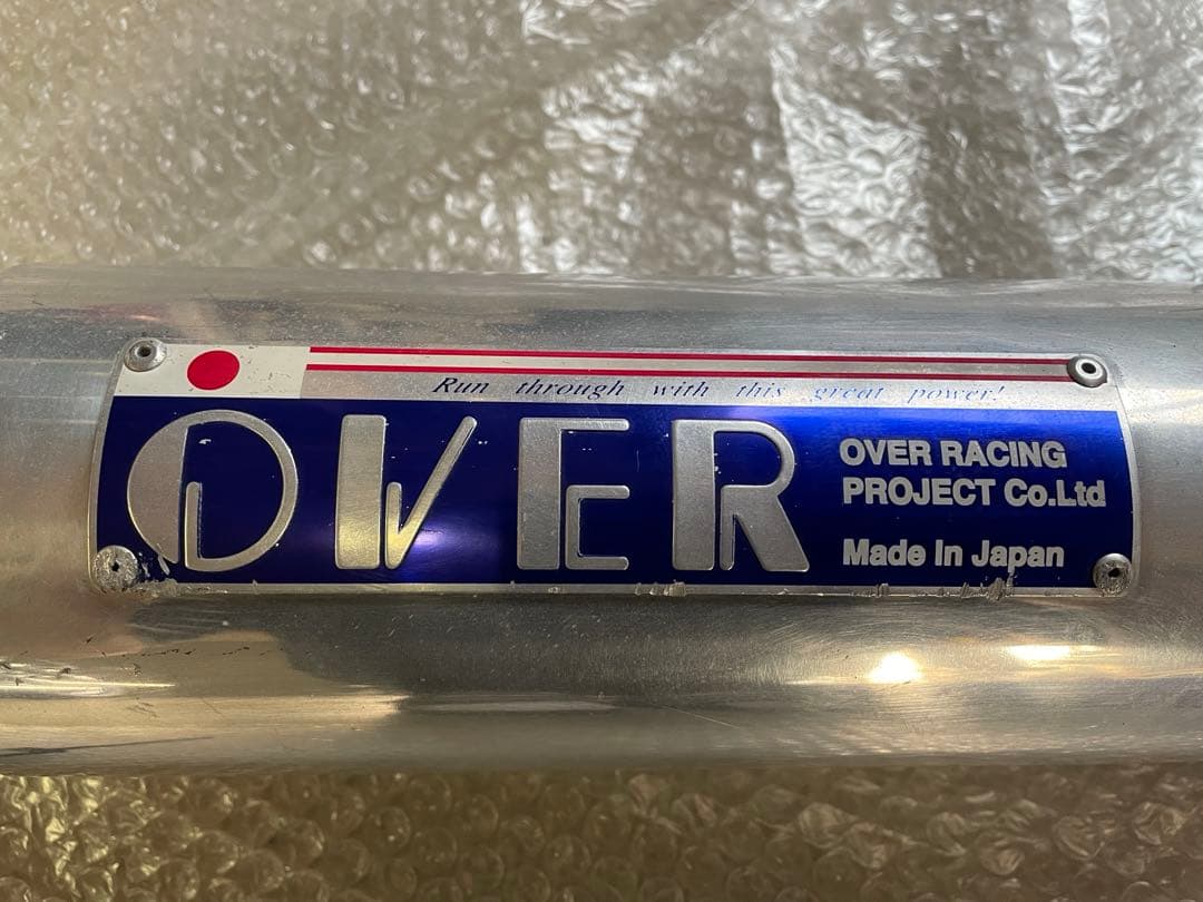 オーバーレーシング　サイレンサー　60.5 汎用　xjr cb zrx