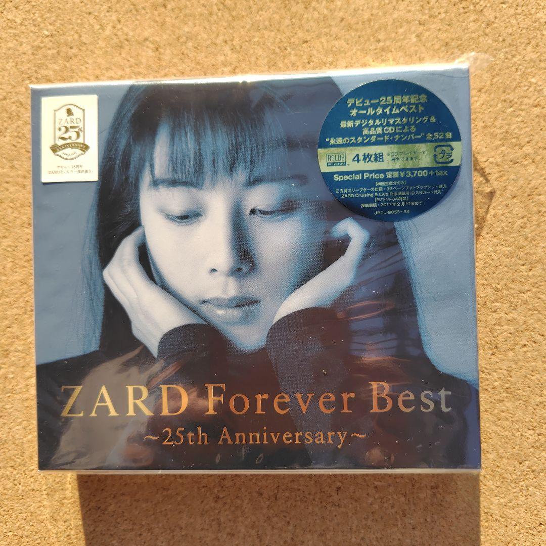 新品未開封 ZARD Forever Best～25th Anniversary