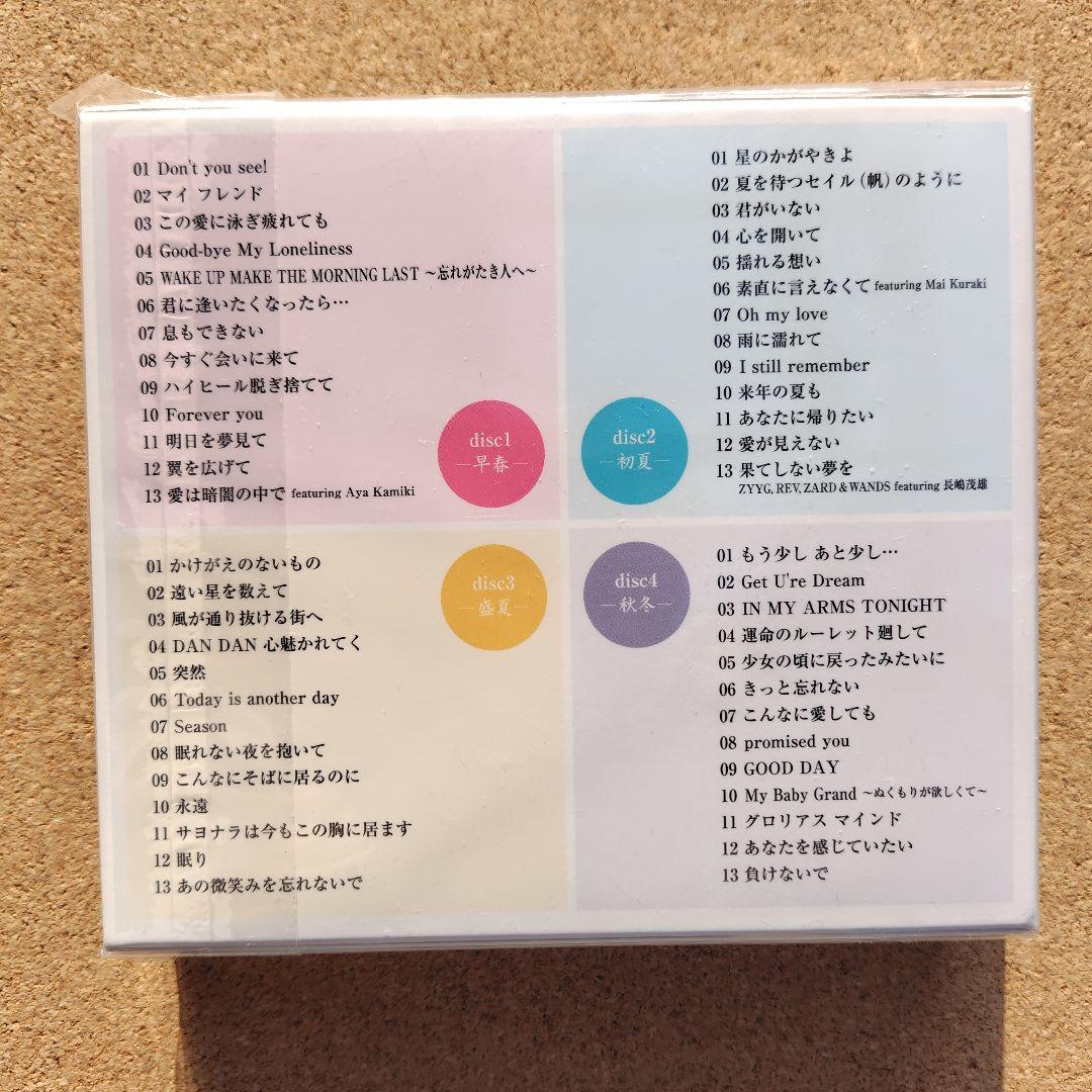 新品未開封 ZARD Forever Best～25th Anniversary