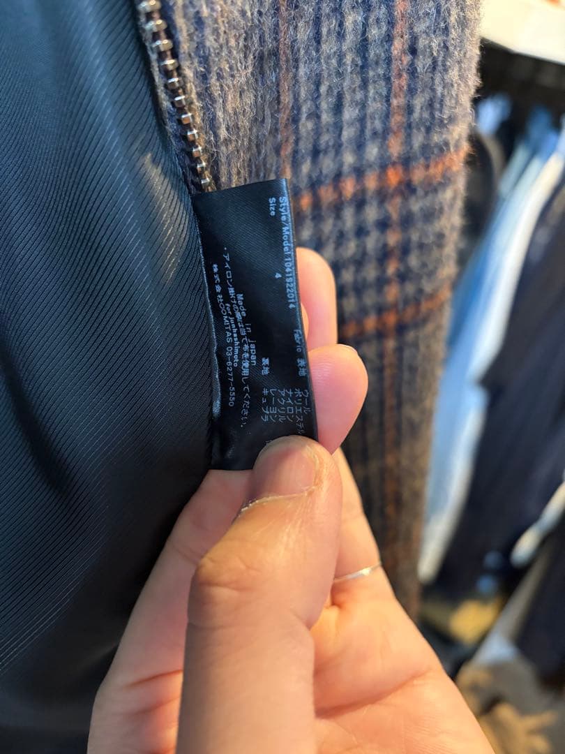 junhashimoto ウールスタンドカラージャケット