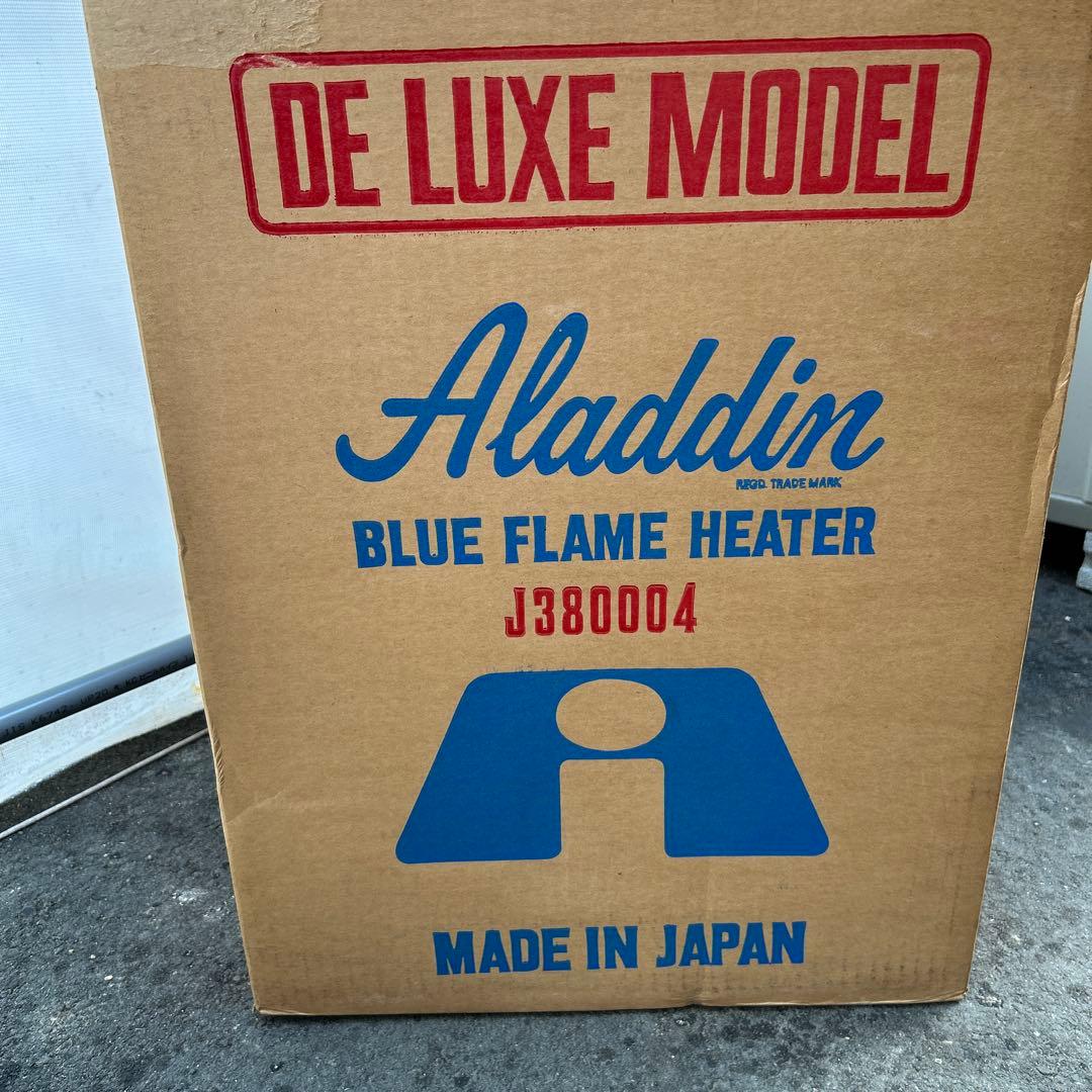 Aladdin ブルーフレームヒーター J380004