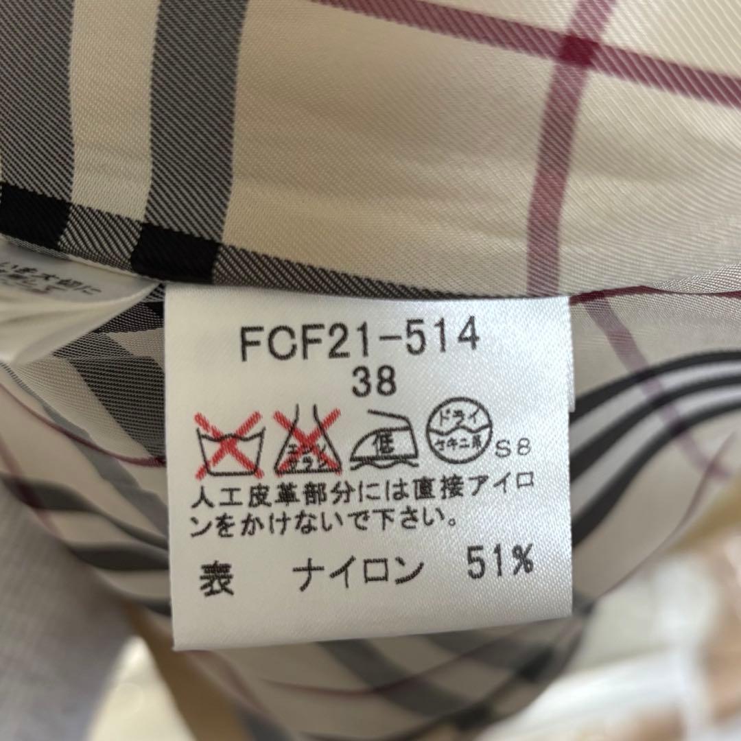 BURBERRY BLUE LABEL ベージュ ジャケット　キュプラ　38