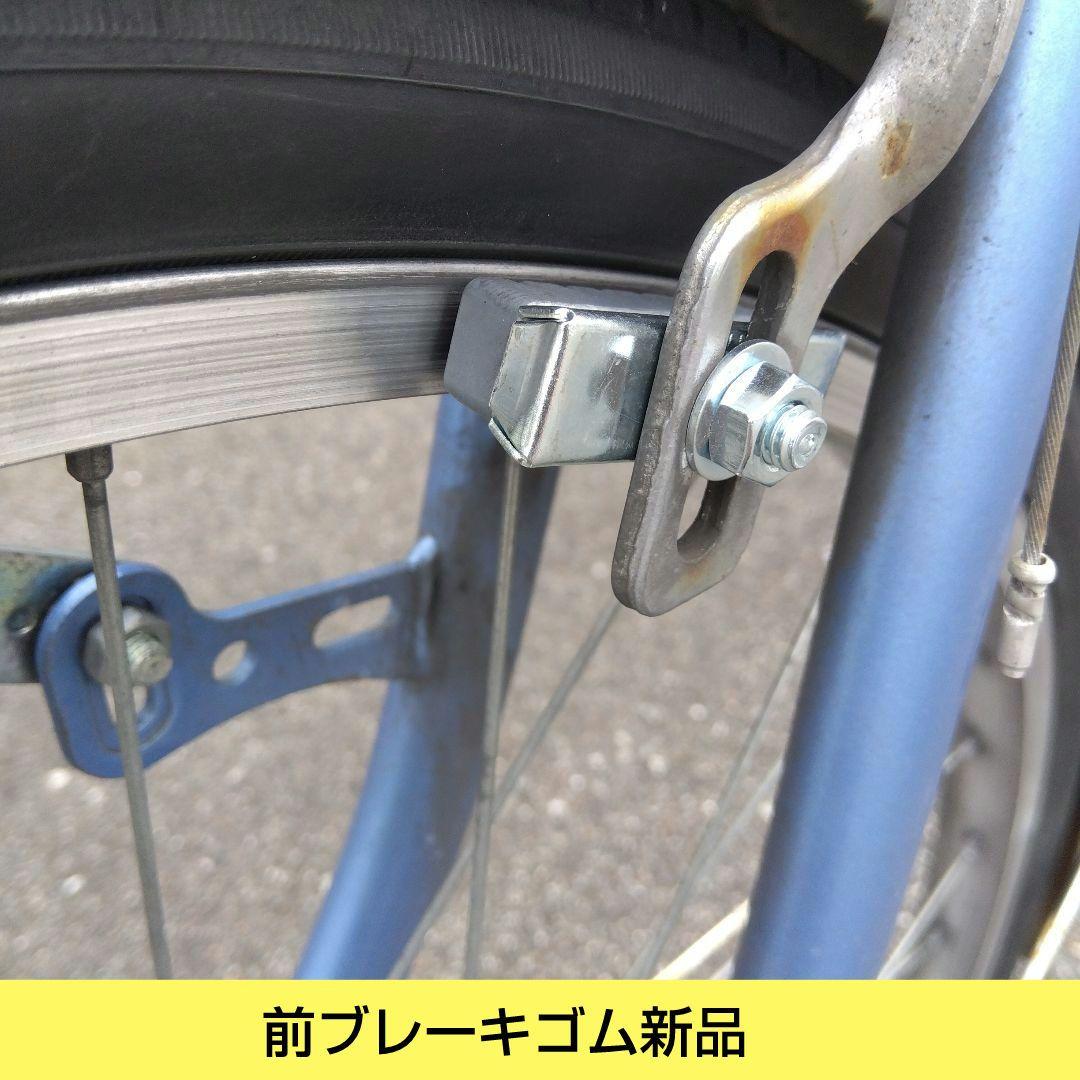 兵庫県尼崎市発送不可　アサヒサイクル　ラピス26インチ　オートライト　中古