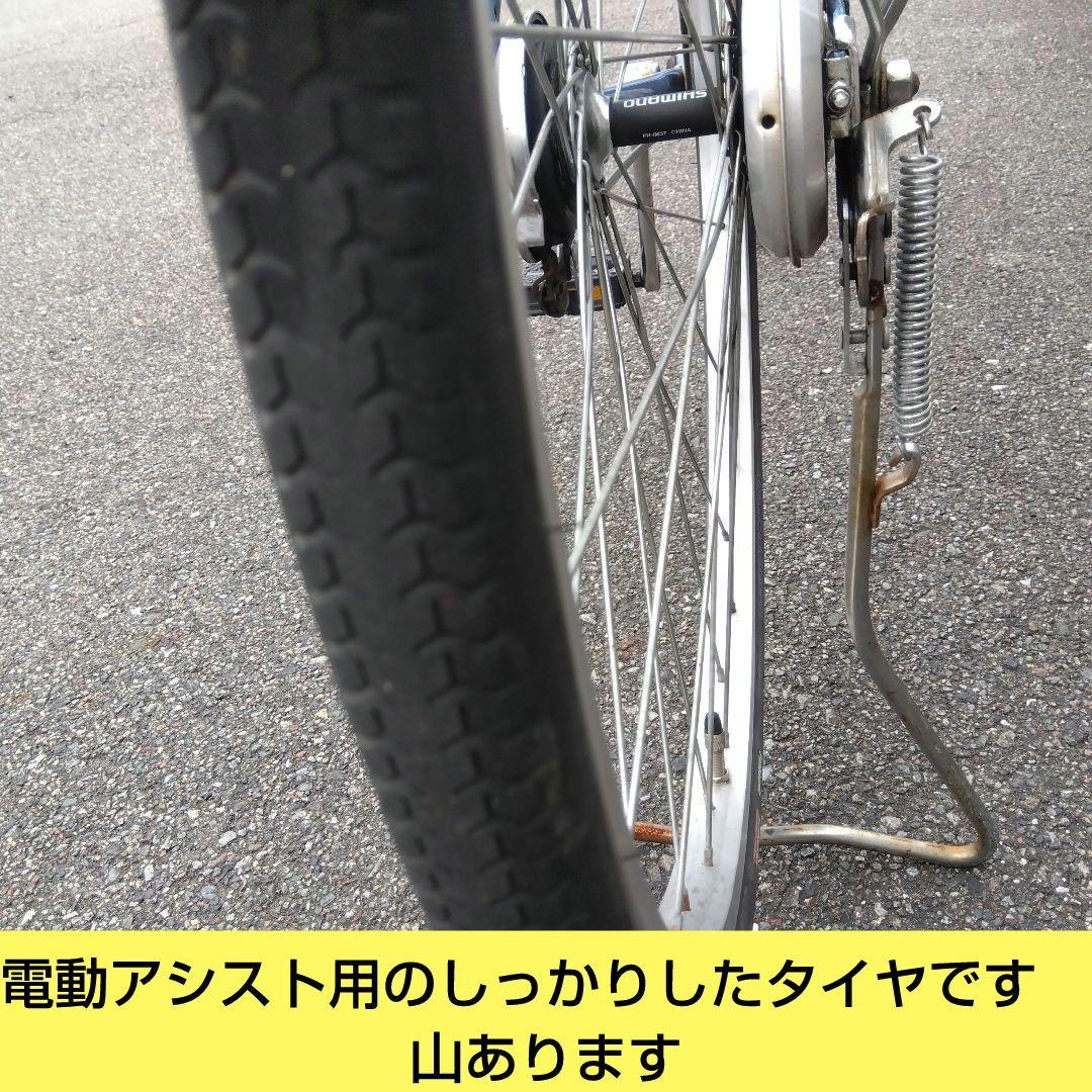 兵庫県尼崎市発送不可　アサヒサイクル　ラピス26インチ　オートライト　中古