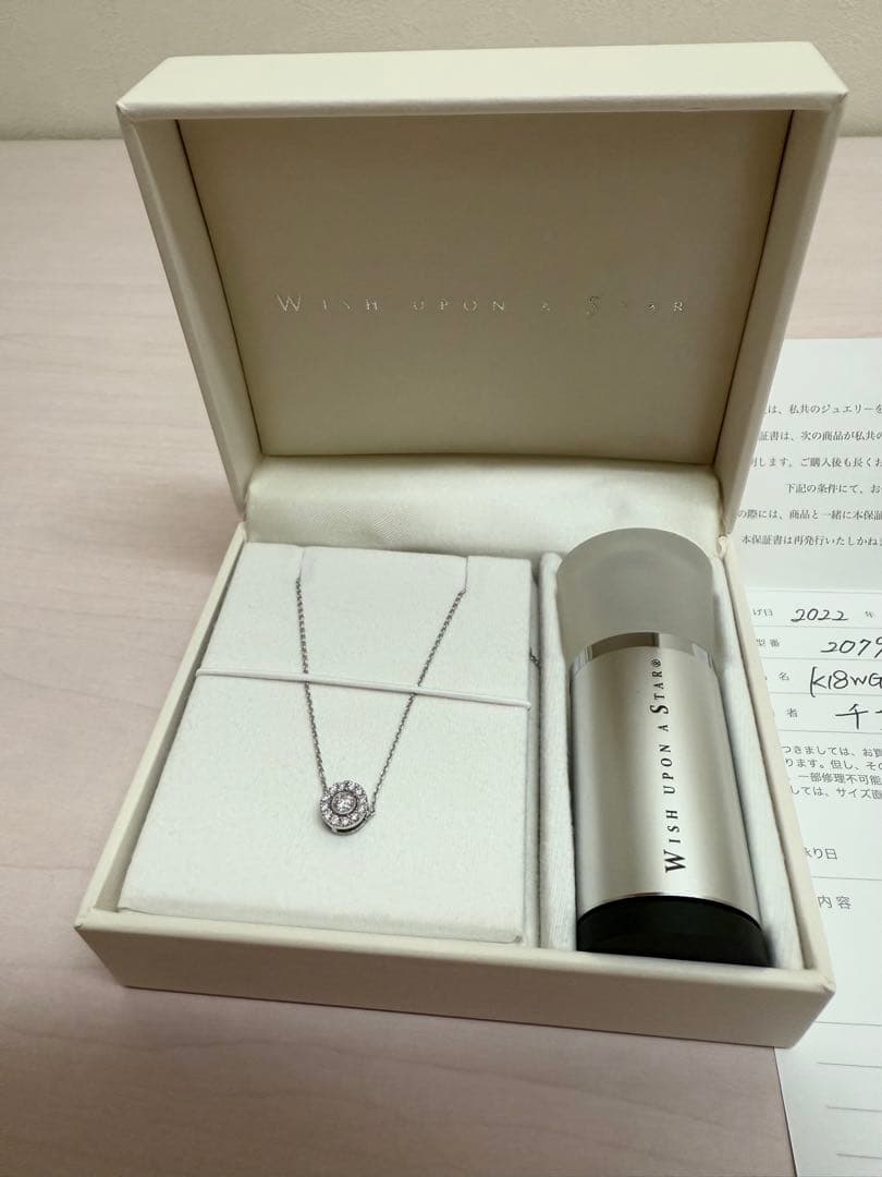 festaria bijou SOPHIAダイヤモンドネックレス保証書鑑定書箱込