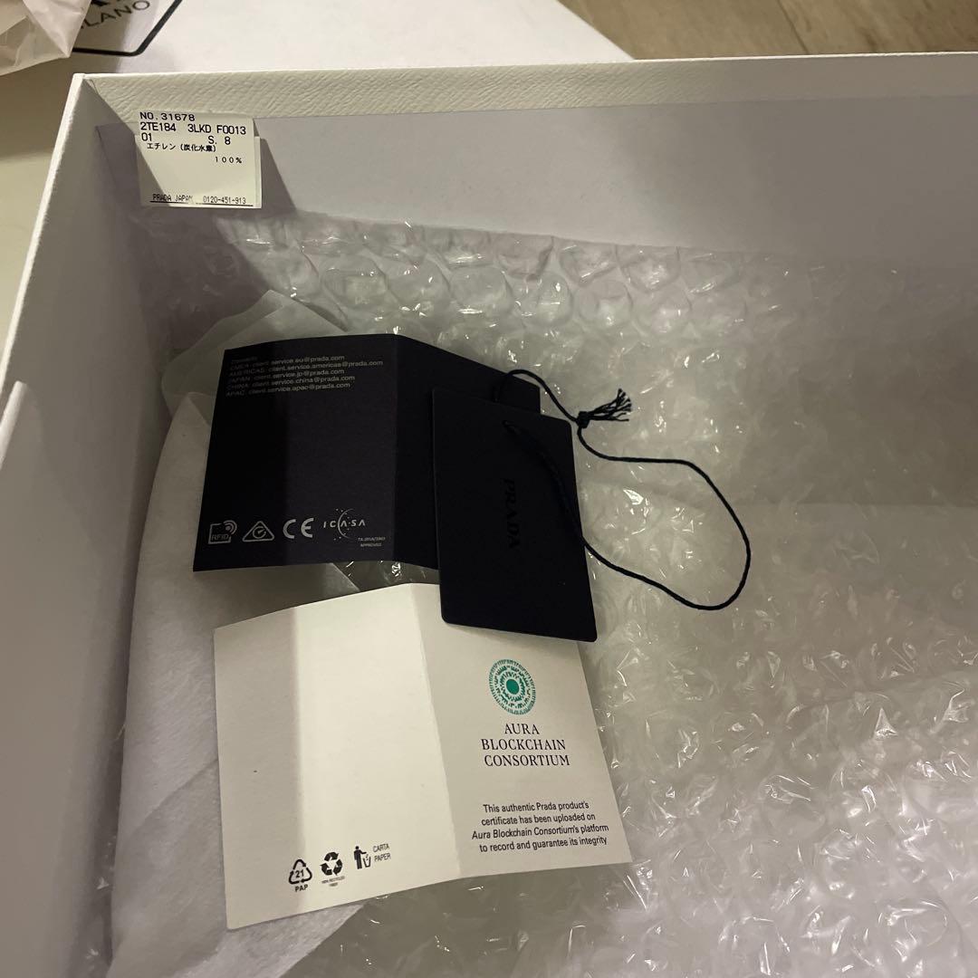 PRADA フォームラバー　レインブーツ　青