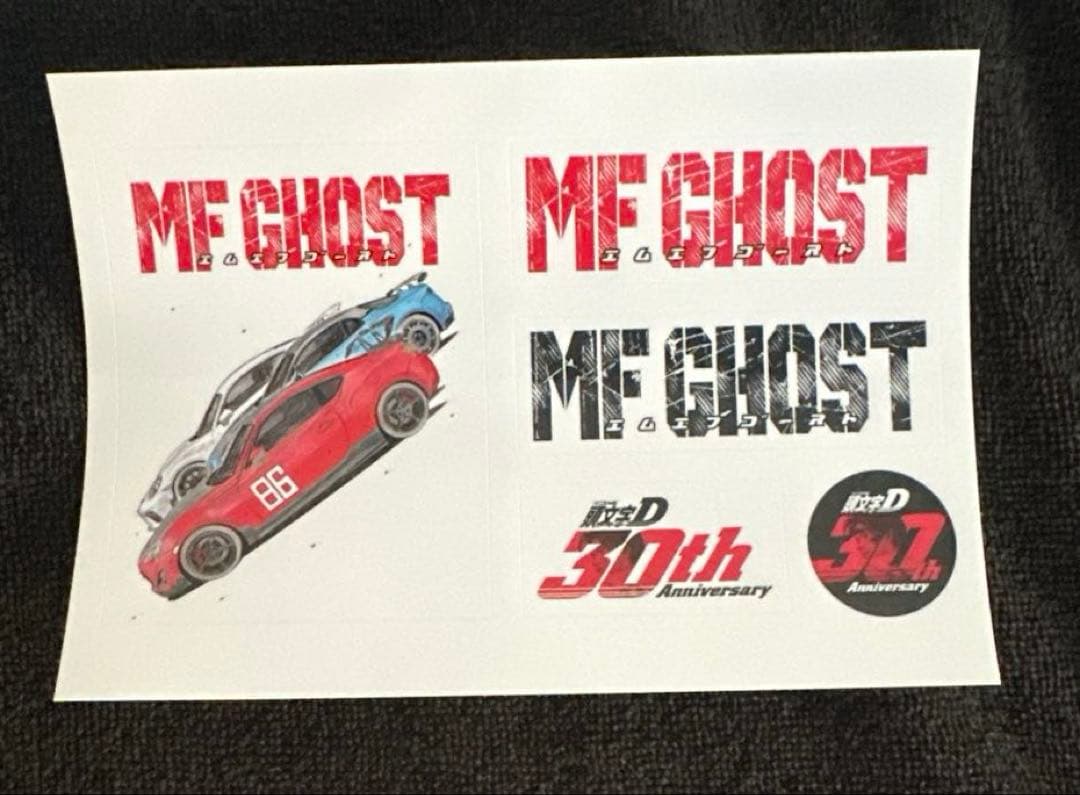 MFゴースト 1-23巻 全巻セット 特装版付き トミカ