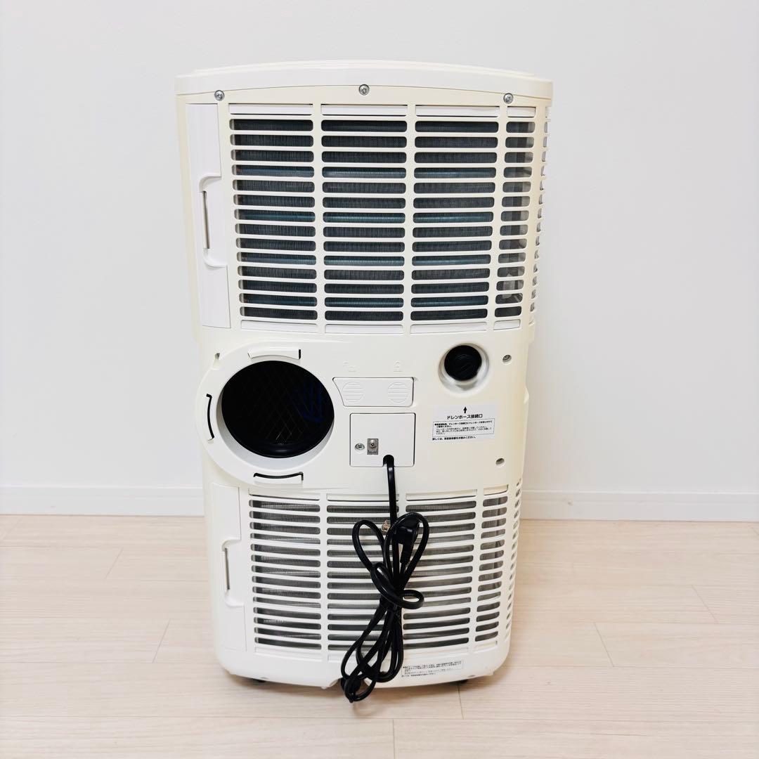 ナカトミ　移動式エアコン￼ MAC-20